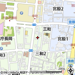 新潟県長岡市三和2丁目10周辺の地図