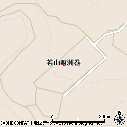 石川県珠洲市若山町洲巻周辺の地図