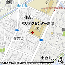 高齢障害求職者雇用支援機構（独立行政法人）　新潟支部周辺の地図