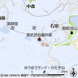 田村市歴史民俗資料館周辺の地図