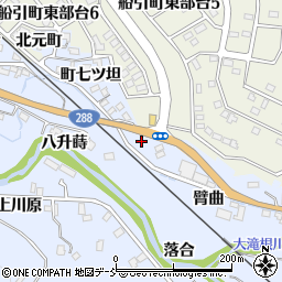 福島県田村市船引町船引臂曲133周辺の地図