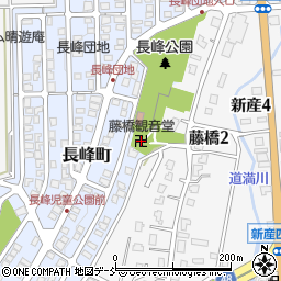 藤橋観音堂周辺の地図
