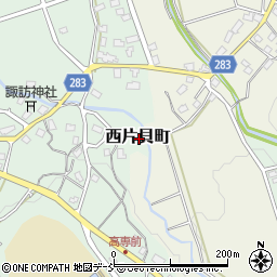 新潟県長岡市西片貝町周辺の地図
