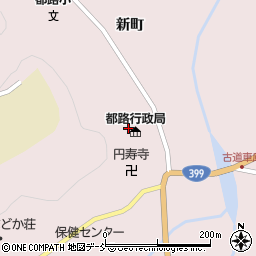 福島県田村市都路町古道本町周辺の地図