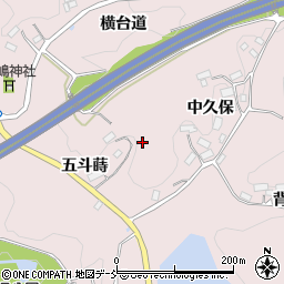 福島県田村郡三春町芹ケ沢周辺の地図