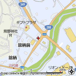 すき家２８８号田村店周辺の地図