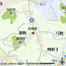 昭進堂菓子店周辺の地図