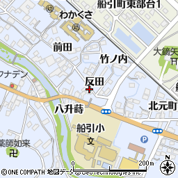 福島県田村市船引町船引反田周辺の地図