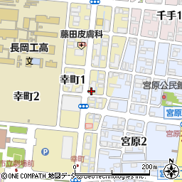 新潟県長岡市幸町1丁目周辺の地図