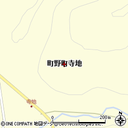 石川県輪島市町野町（寺地）周辺の地図