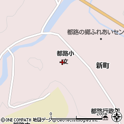 田村市立都路小学校周辺の地図
