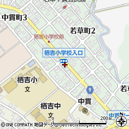 新潟県長岡市中貫町周辺の地図