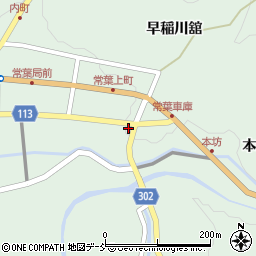 福島県田村市常葉町常葉上町27周辺の地図