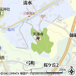天澤寺周辺の地図