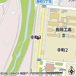 新潟県長岡市幸町3丁目周辺の地図