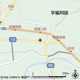 福島県田村市常葉町常葉上町34周辺の地図