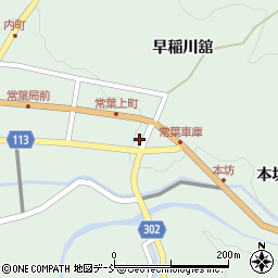 福島県田村市常葉町常葉上町30周辺の地図