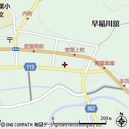 福島県田村市常葉町常葉上町36周辺の地図