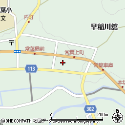 福島県田村市常葉町常葉上町38周辺の地図