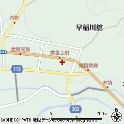 福島県田村市常葉町常葉上町33周辺の地図