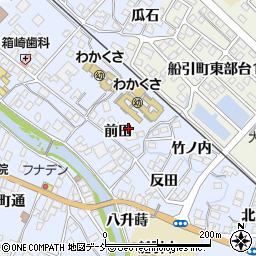 福島県田村市船引町船引（前田）周辺の地図