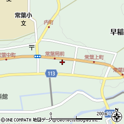 福島県田村市常葉町常葉上町周辺の地図