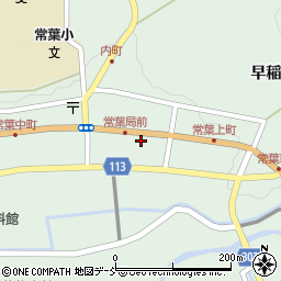 福島県田村市常葉町常葉（上町）周辺の地図