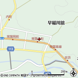 福島県田村市常葉町常葉上町92周辺の地図
