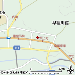 福島県田村市常葉町常葉上町88周辺の地図