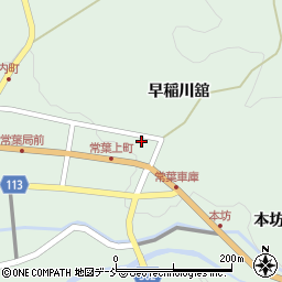 福島県田村市常葉町常葉上町108周辺の地図