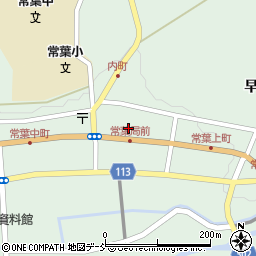 福島県田村市常葉町常葉上町73周辺の地図