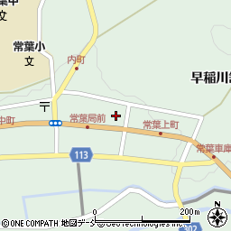 福島県田村市常葉町常葉上町81周辺の地図