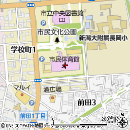 長岡市市民体育館周辺の地図