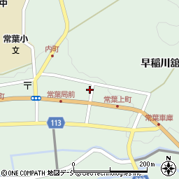 福島県田村市常葉町常葉上町83周辺の地図