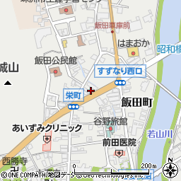 株式会社鹿肝工務店周辺の地図