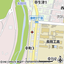 新潟県長岡市幸町3丁目10周辺の地図