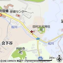 福島県田村郡三春町山中周辺の地図