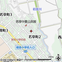 新潟県長岡市若草町周辺の地図