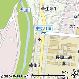 新潟県長岡市幸町3丁目9周辺の地図