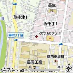 新潟県長岡市西千手1丁目4周辺の地図