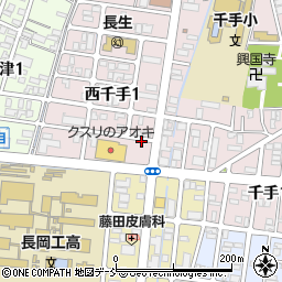 新潟県長岡市西千手1丁目2周辺の地図