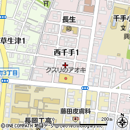 新潟県長岡市西千手1丁目6周辺の地図