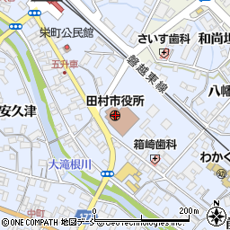 〒963-4300 福島県田村市（以下に掲載がない場合）の地図