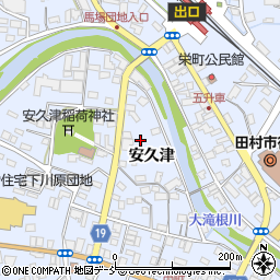 福島県田村市船引町船引安久津周辺の地図