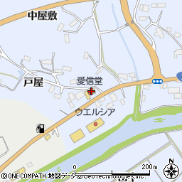 愛信堂株式会社周辺の地図