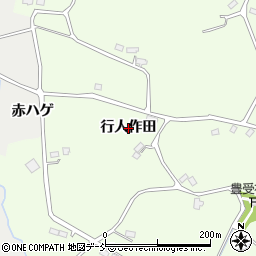 福島県郡山市喜久田町行人作田周辺の地図
