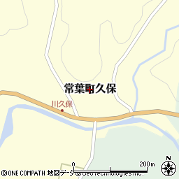 福島県田村市常葉町久保周辺の地図