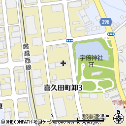 福島県引越専門協同組合　本部センター周辺の地図