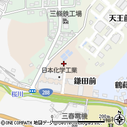 福島県田村郡三春町鎌田前周辺の地図