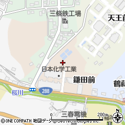 福島県三春町（田村郡）鎌田前周辺の地図